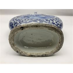 19th century Chinese blue and white moon flask vase, the central panel depicting musicians, bordered by floral, foliate and scroll decoration, with lizard handles to each shoulder, upon an oval foot, H31cm 