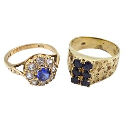 9ct gold six stone sapphire panel ring with textured shoulders, London 1978 and one other 9ct gold stone set cluster ring, hallmarked 