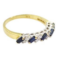 18ct gold baguette cut sapphire and round brilliant cut diamond ring, hallmarked