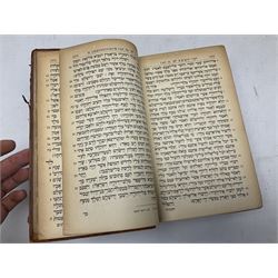 19th century and later leather bound books, to include Froissart, Sir John; Chronicles of England, France, Spain, Portugal, Scotland... two volumes London, 1812, Lyttleton, George: The History of England... two volumes London 1806, Clarke Adams; The Holy Bible, in six volumes, London 1836 and five other books 