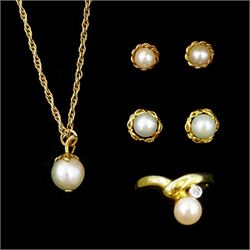  Pair of 14ct gold pearl stud earrings and 9ct gold pearl jewellery including pendant necklace, pair of stud earrings and a pearl and diamond ring