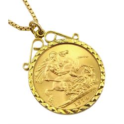 Queen Elizabeth II 1974 gold full sovereign, loose mounted in gold pendant on box link chain necklace