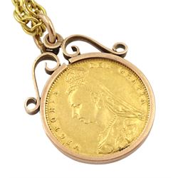 Queen Victoria 1893 gold half sovereign coin, shield back, loose mounted in gold pendant, on gold Singapore link chain necklace, both 9ct