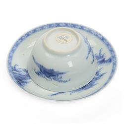 Qing Dynasty Nanking Cargo blue and white Paoda Riverscape tea bowl and saucer, with Christie's auction label underneath