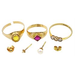 Swedish gold pink stone ring and other gold stone set jewellery, all 18ct hallmarked or tested 