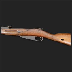 REGISTERED FIREARMS DEALER ONLY De-activated Russian Mosin Nagant 7.62x54RMN2575 bolt action rifle, serial number 117,  72cm (28.5