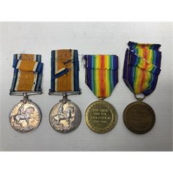 Two WW1 Lincolnshire Regiment pairs of medals, each comprising British War Medal and Victory Medal awarded to 18697 Pte. S. Portus and 45716 Pte. V.L. Margereson; all with ribbons (4)