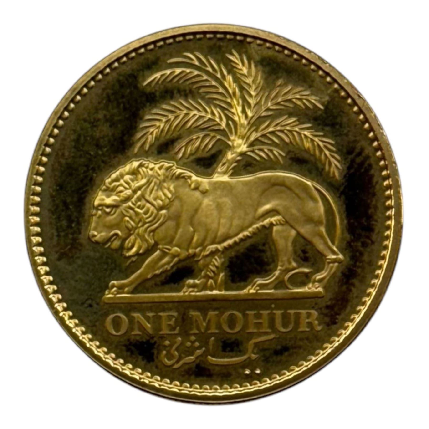 'The East India Company' 2010 gold one mohur coin