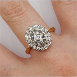 18ct gold diamond marquise cut and round brilliant cut diamond cluster ring, London 1993