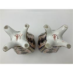 Pair of early 20th century Royal Crown Derby Imari 1128 pattern vases, of tapering straight sided form with waisted neck and frilled rim, upon four splayed feet, with printed and painted marks beneath including illustration date codes for 1911 and 1920, H17cm