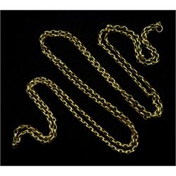 Victorian gold muff/guard chain