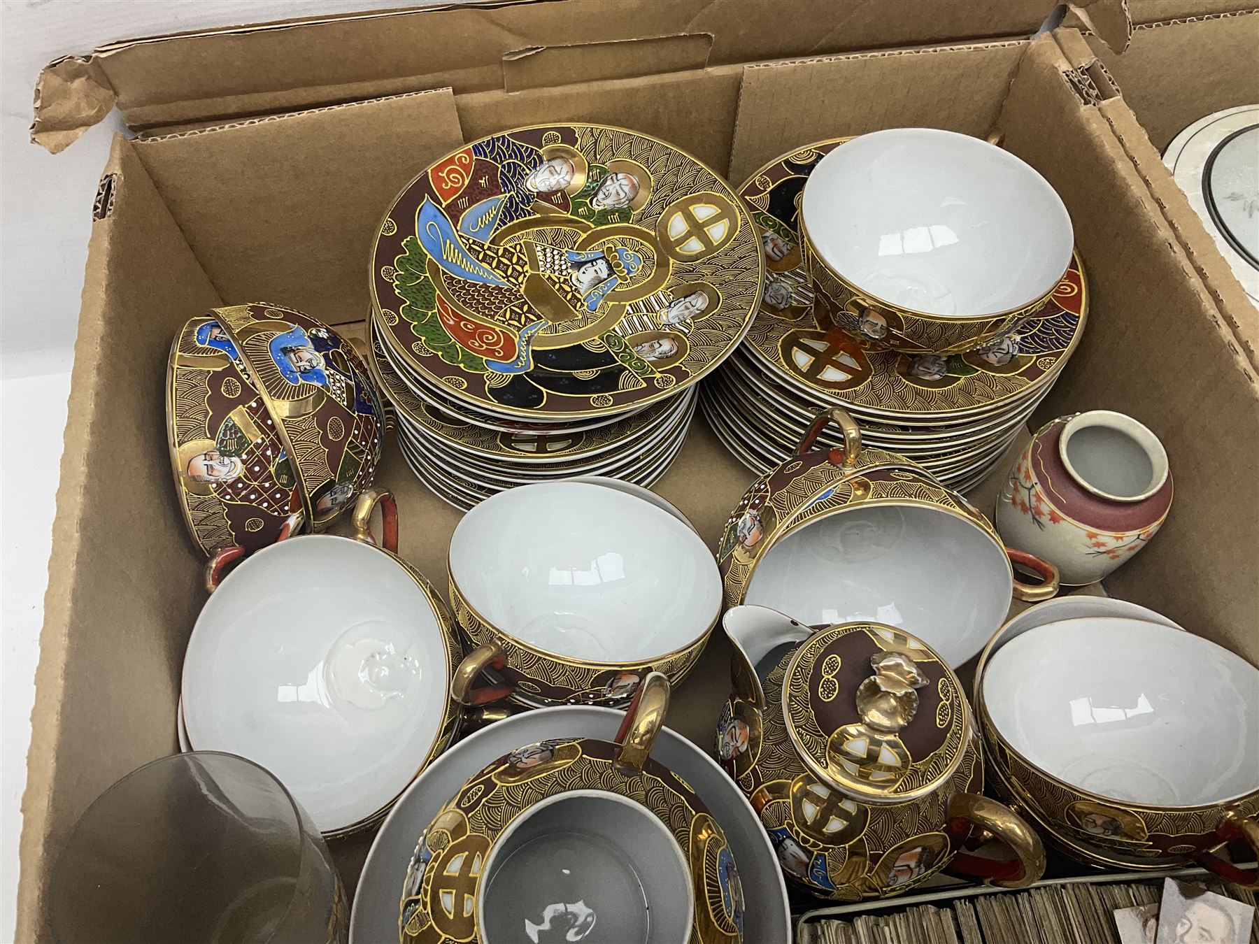 Japanese tea wares, Noritake  tea and dinner wares, cigarette cards, pewter tankard and two glasses in two boxes