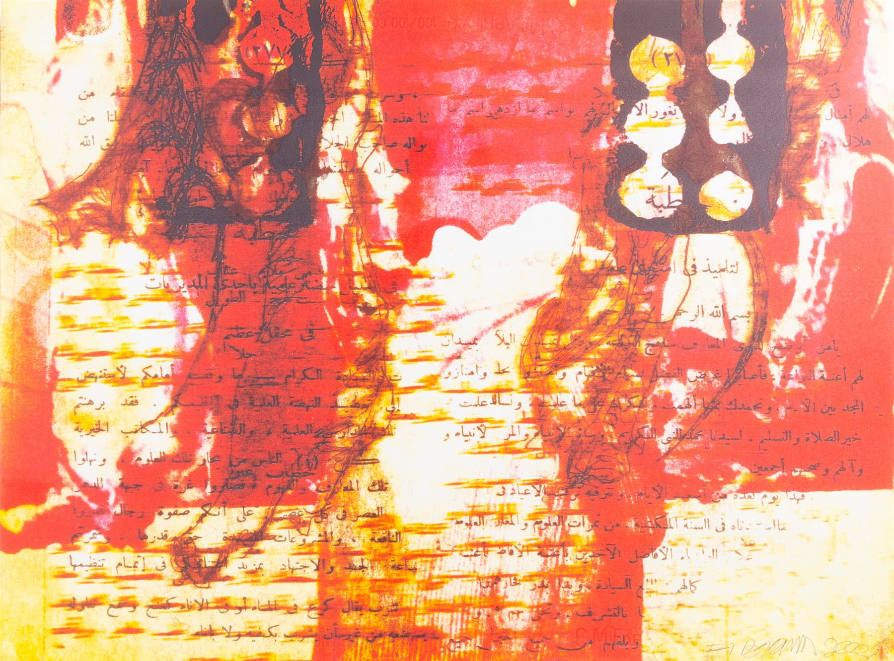 Continental School (20th Century): Abstract Collages, one mixed media and one photographic print each indistinctly signed in pencil and dated '98 and 2000, 57cm x 76cm (2)