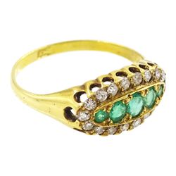 Early 20th century emerald and single cut diamond, navette shaped ring, stamped 18ct