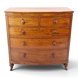 19th century mahogany bow-front chest, shaped top with ebony strung edge over banded friez...