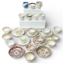 18th century New Hall trio of tea bowl, coffee can and saucer decorated in blue and gilt w...