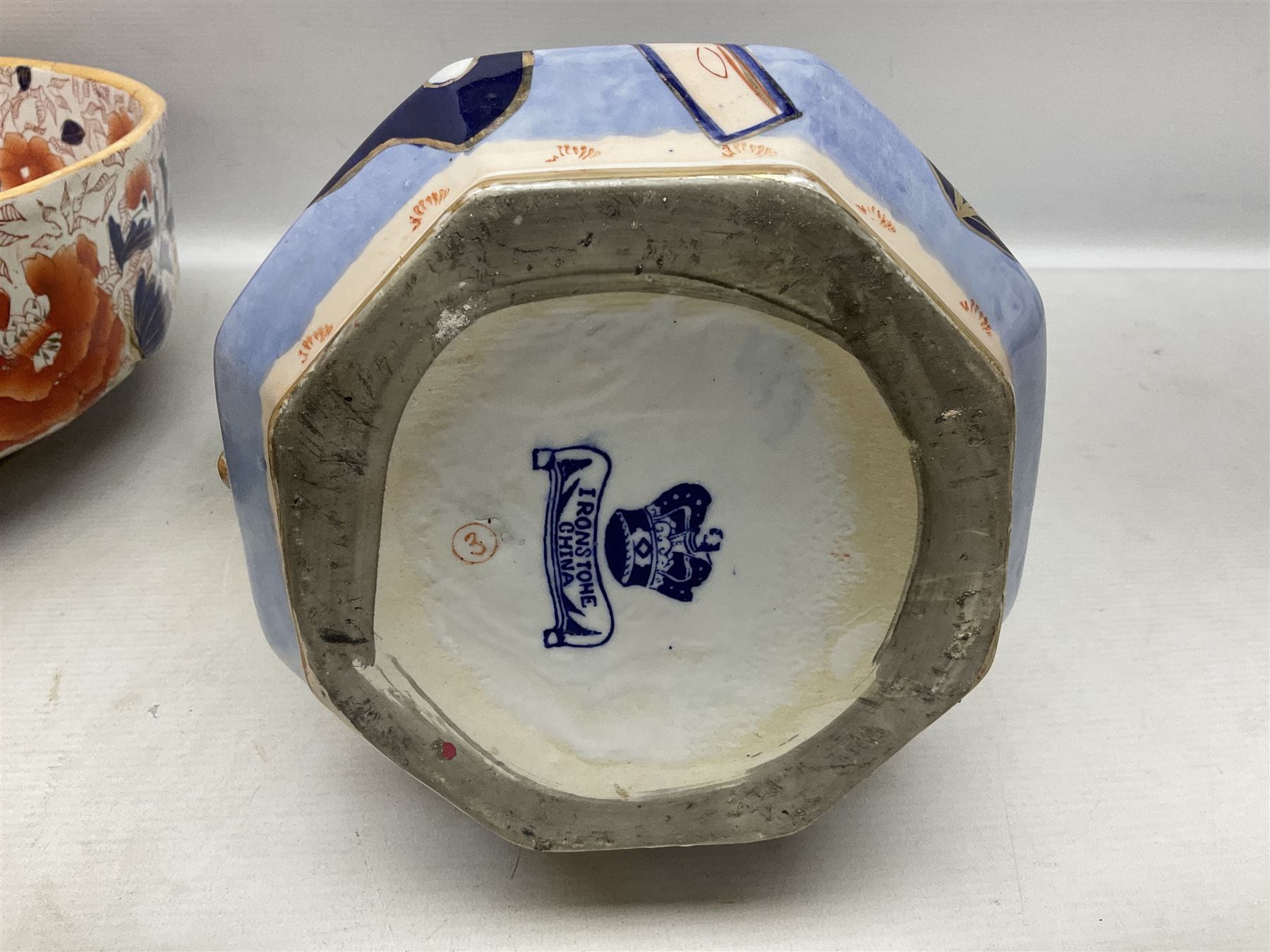 Masons wash jug and bowl decorated in the Imari palette, bowl D35cm