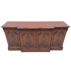 Wade - Georgian style mahogany break front sideboard, fitted with four drawers and four cupboards