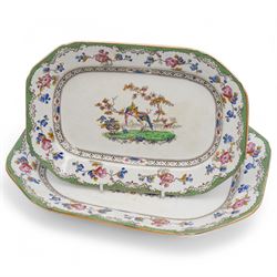 Copeland Spode 'Eden' tea, coffee and dinner ware including plates in various sizes, soup and dessert bowls, tea and coffee cups and saucers, vegetable dish and cover etc 63 pieces