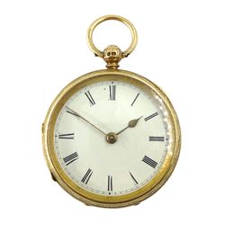 Victorian 18ct gold open face English le
