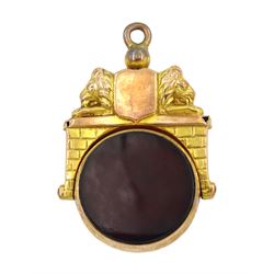 Victorian 9ct gold gate with lion head design, bloodstone and agate swivel fob, hallmarked and a Victorian gold locket pendant