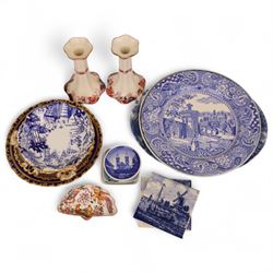 Royal Crown Derby Olde Avesbury trinket 