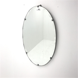 CIrcular gilt framed bevel edge wall mirror (W55cm, H58cm) and a frameless oval mirror (W40cm, H69cm)