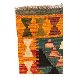 Afghan Maimana Kilim flatweave runner, handwoven with a teal ground featuring a bold multicoloured diamond-lattice design, enclosed by stylised border motifs, finished with fringed edge