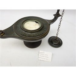  TOC H 'Lamp of Maintenance' bronze oil lamp with inscription, L24cm x H19.5cm  