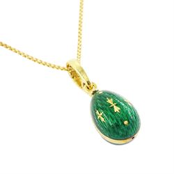 Fabergé 18ct gold enamel egg pendant, Ref. F-1310, green guilloche enamel egg, with hinged bail, designed by Victor Mayer for Fabergé, on 18ct gold wheat chain necklace, boxed with papers