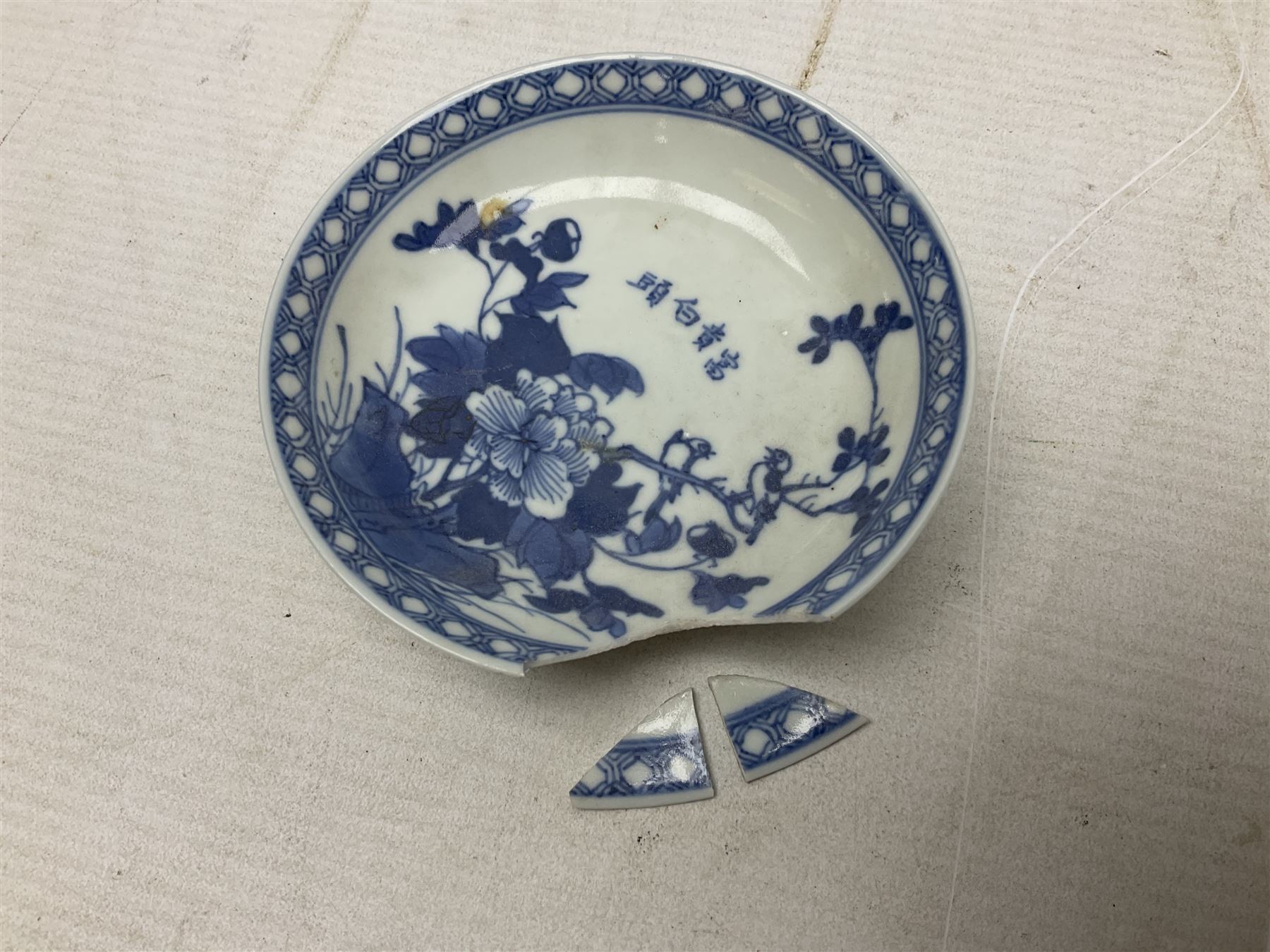 19th Century Imari pattern Japanese blood letting bowl, together with 19th century chinese blue and white square dish with decorated with blossoming flowers, together with thee blue and white saucers 