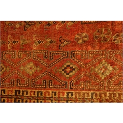  Shiraz multicoloured, rug, triple hooked medallion field with repeating geometric borders, 223cm x 155cm  