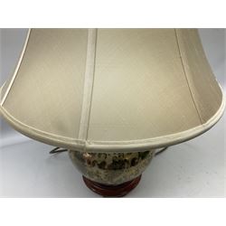 Rochamp Kashmir Kutani table lamp, with cream shade, excluding shade H32cm