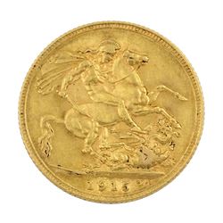 King George V 1915 gold full sovereign coin