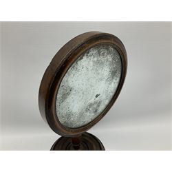 George III walnut framed shaving mirror, the circular mirror plate with adjustable fixture upon a turned column and turned and weighted rosewood base, H 33.5cm 