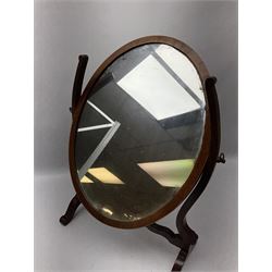 Mahogany framed dressing table mirror, H57.5cm, W42.5cm