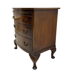 Small 20th century mahogany bow front chest, fitted with slide above three drawers