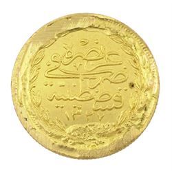 Persian gold coin 