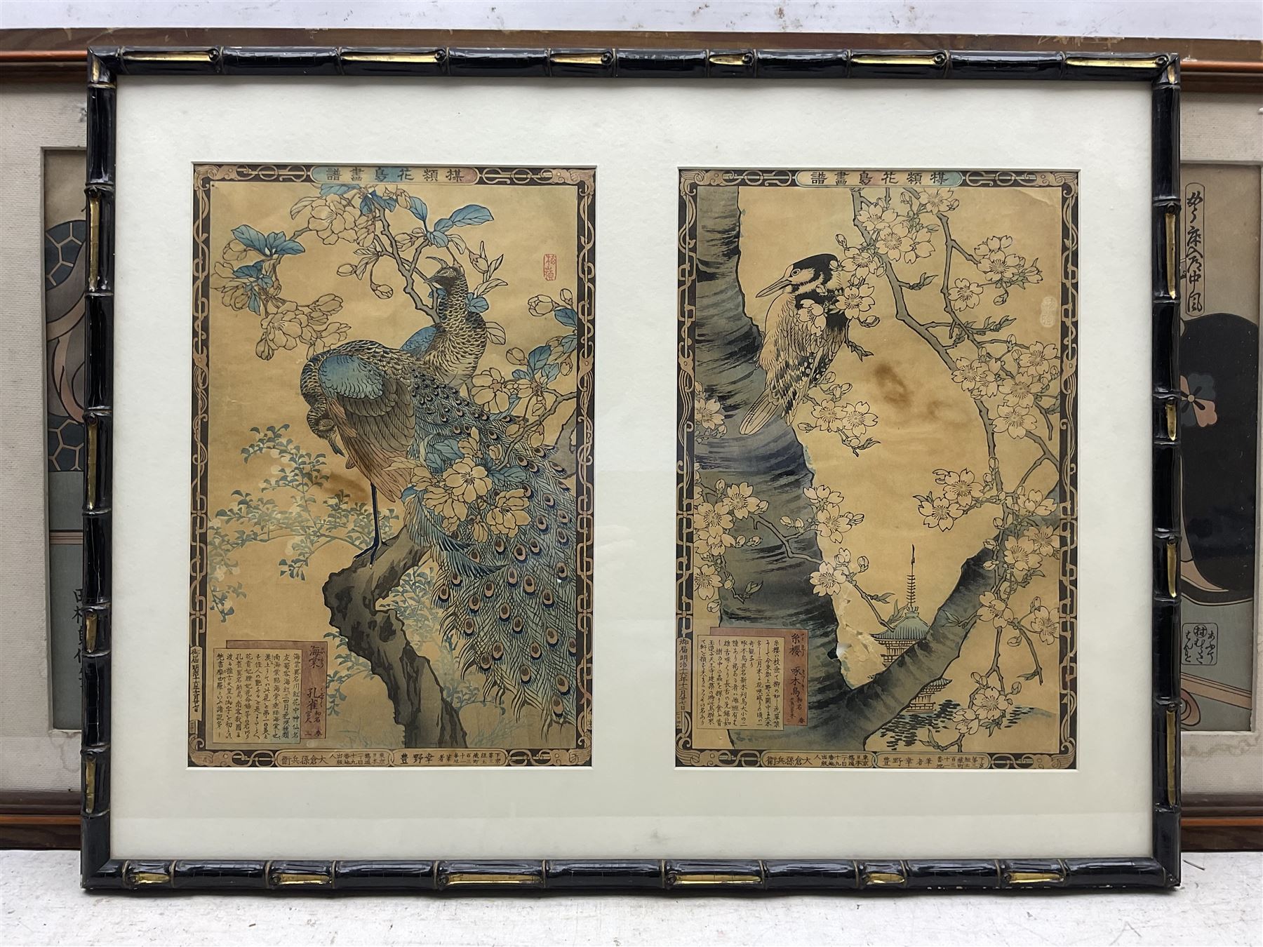Japanese School (20th century): Birds in Trees, pair woodblock prints framed as one, each 36cm x 24cm, together with a similar set of three framed as one, each 37cm x 25cm (2)