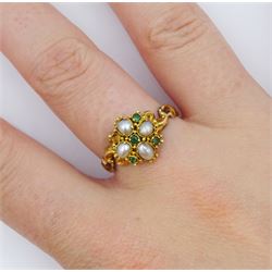 Victorian gold split pearl and green stone set cluster ring, with scroll design shoulders