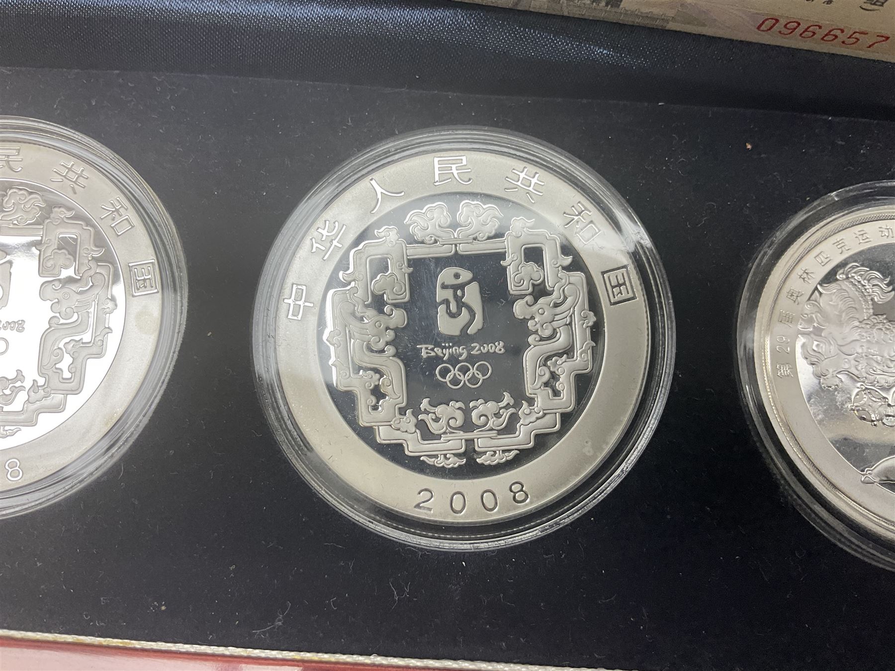 China 2008 Beijing Olympic Games official commemorative silver four coin set, cased with certificates