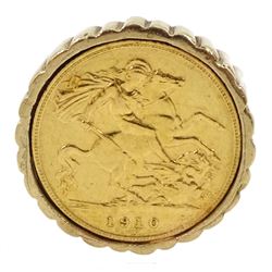 King Edward VII 1910 gold half sovereign