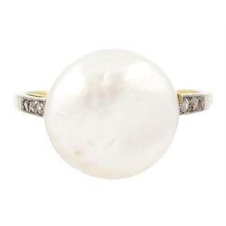 Early 20th century 18ct gold pearl and diamond ring, single white / cream baroque pearl, w...