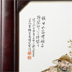 Manner of the Eight Friends of Zhushan (Chinese 19th/20th Century): Woodcutter Heading Home, painted porcelain plaque mounted in lacquered frame, overall 46cm x 34cm 