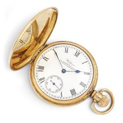 Early 20th century 9ct rose gold full hunter P.S. Bartlett keyless lever presentation pock...