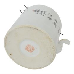 Walther and Sohne Art Deco peach glass table lamp base, pair of Imari rabbits and and a cloisonne enamel vase, vase H20cm