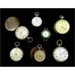 Five early 20th century Swiss and English pocket watches, one other metal pocket watch and a Swiss enamel wristwatch (7)