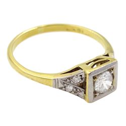 Early-mid 20th century 18ct gold single stone old cut diamond ring, with milgrain set diamond shoulders, stamped, principle diamond approx 0.25 carat