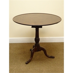  George III mahogany tripod table, circular dished birdcage tilt top on vase turned reeded column and three out splayed cabriole legs, D81cm, H75cm  