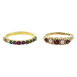 18ct gold multi gemstone set ring including diamond, emerald and sapphire and a 9ct opal and garnet ring, both hallmarked